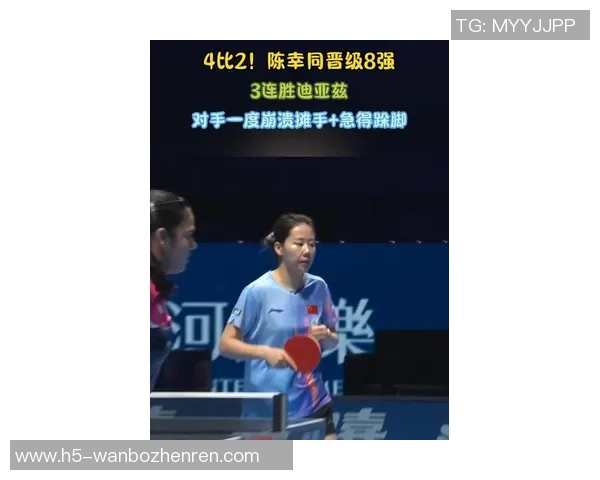 2026年3月份新闻刘静独家揭秘羽毛球技巧与心得分享助你提升球技的秘密之道 2026年3月份新闻刘静独家揭秘羽毛球技巧与心得分享助你提升球技的秘密之道