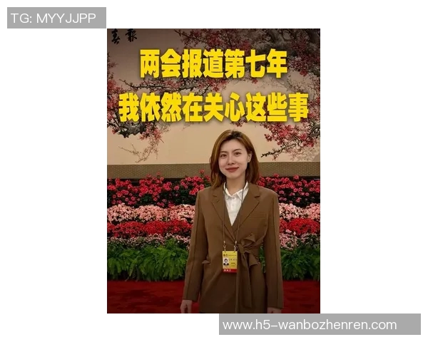 2026电竞新闻吴娜专访：从新手到职业选手的DOTA2成长之路与心路历程回顾