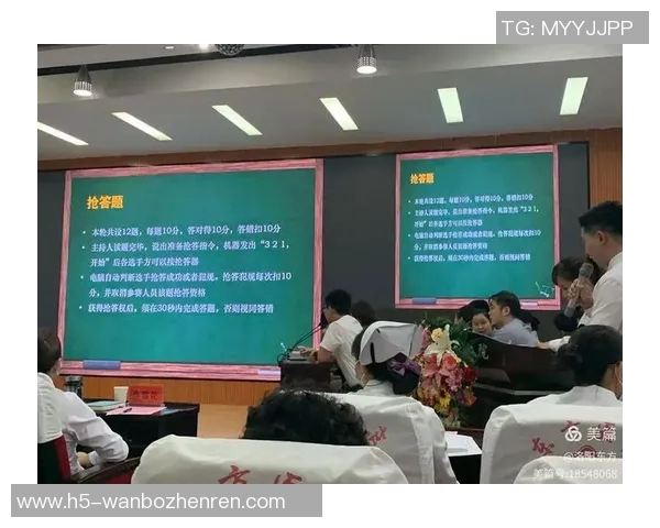 2026年3月份新闻广州排球队灵活性探讨提升竞技水平与战术应变能力的关键因素